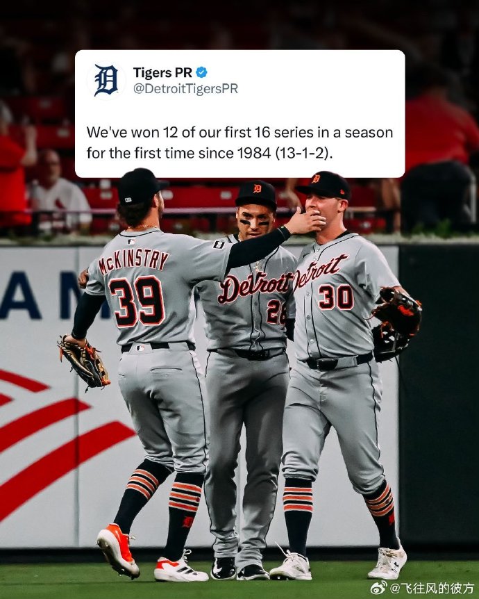 亚博体育-芝加哥公牛队三巨头