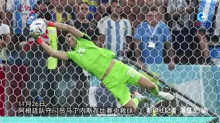 Yabo-勒沃库森转会