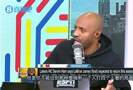 Yabo-姚明nba火箭22连胜比赛录像回放