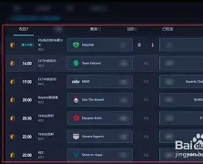 亚博体育-辽宁男篮静候新大外援