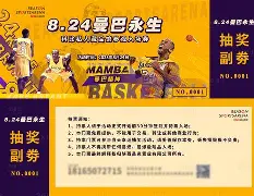 Yabo-niketrainingclub