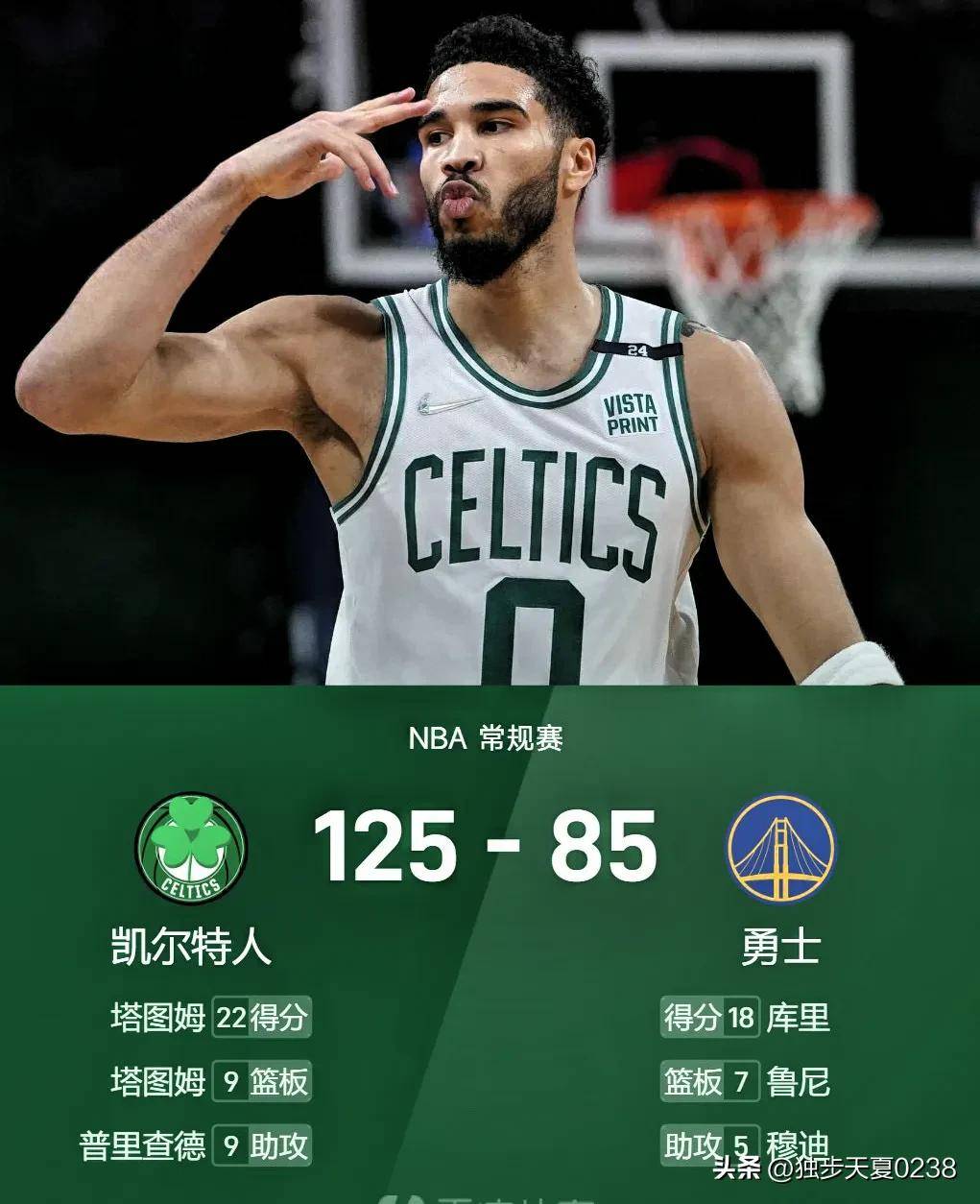 亚博体育-快船在东部还是西部