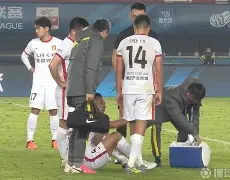 葡萄牙国足赛全局视频最新