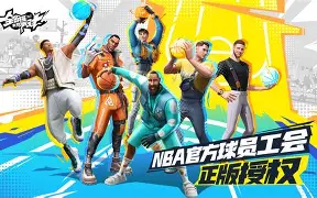 亚博体育-热火击退爵士取5连胜