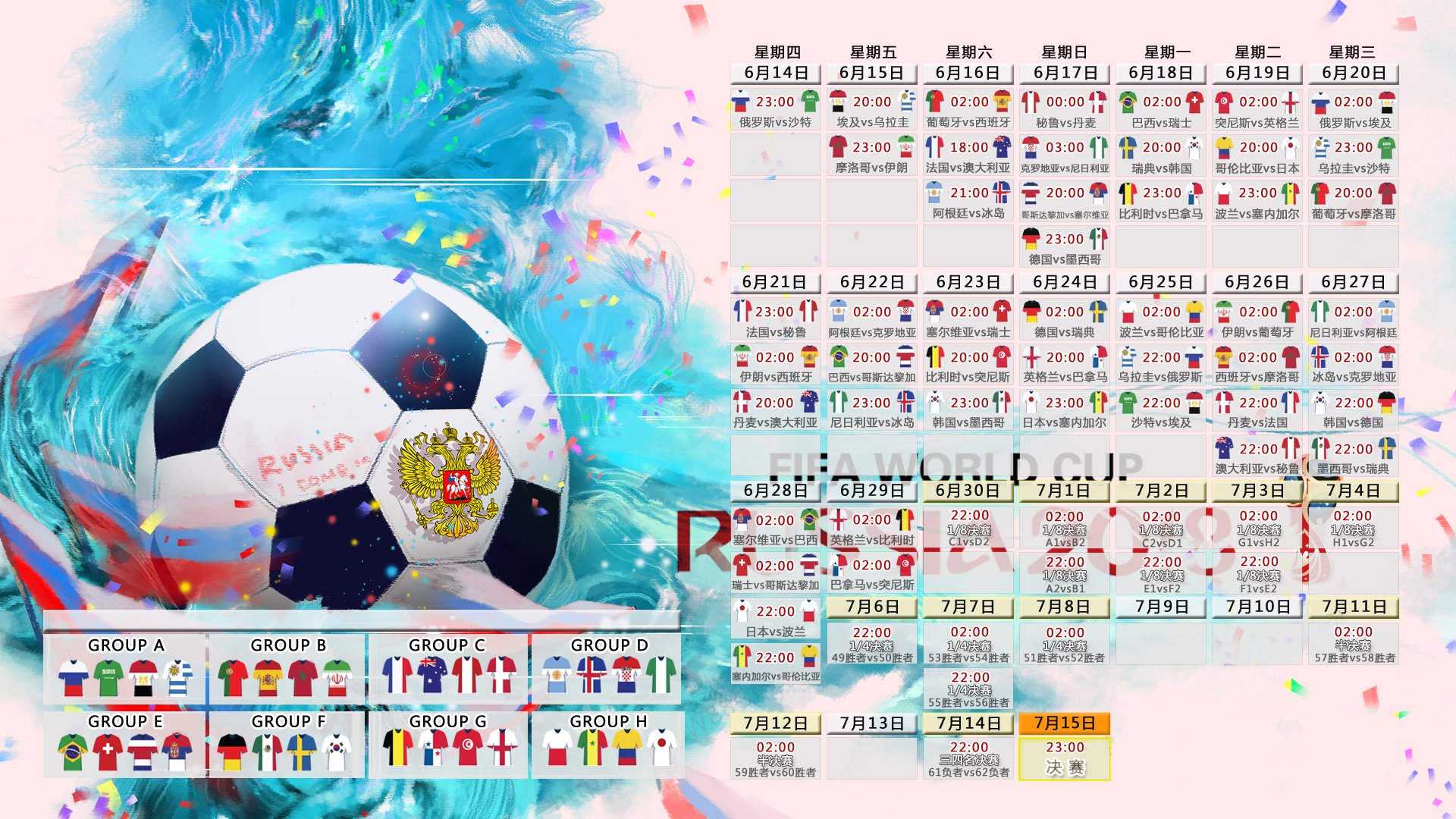 亚博-当第31轮被再度审视，那些定义梅西的隐秘瞬间，31个瞬间，重新定义梅西